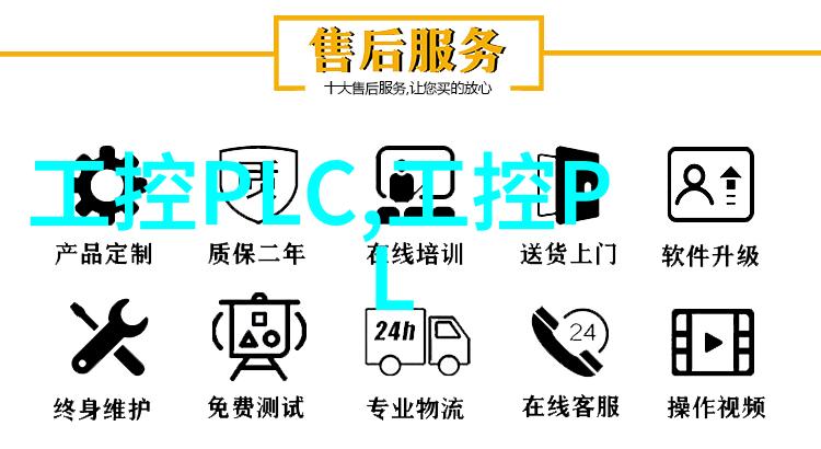 车载网络中gPTP交换机的应用方案